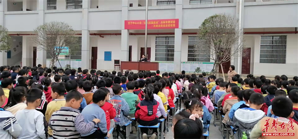 杏子铺镇中心小学2.png