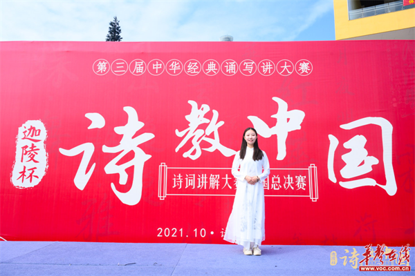 湖南信息职院_副本.png