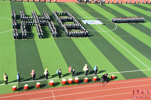 湘一南湖学校5.png