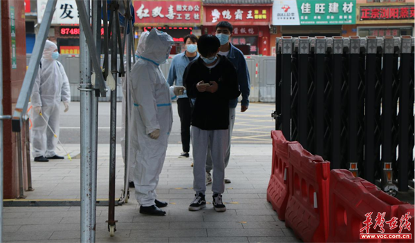 湖南信息职院2.png