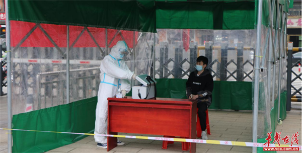 湖南信息职院3.png
