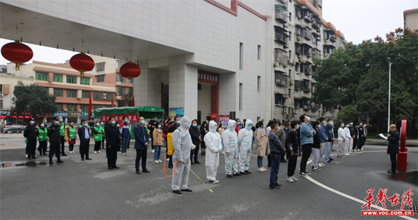 湖南信息职院1.png
