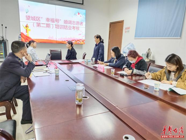 湖南湘军职业学校2.png