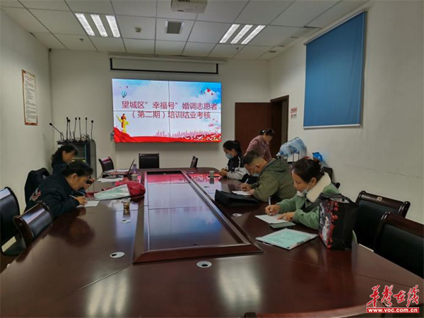湖南湘军职业学校1.png