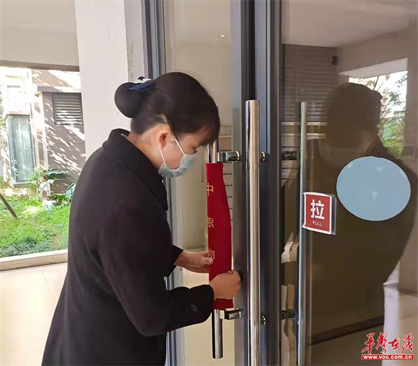 谷丰社区3.png