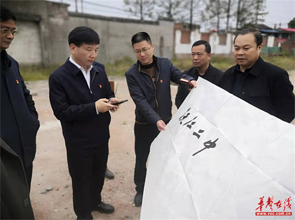 沅江二中2.png