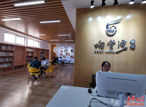 响堂湾社区.png