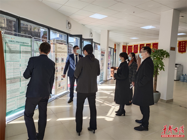谷丰社区2.png