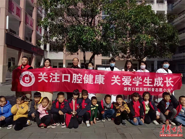 吉首市铁路学校1.png