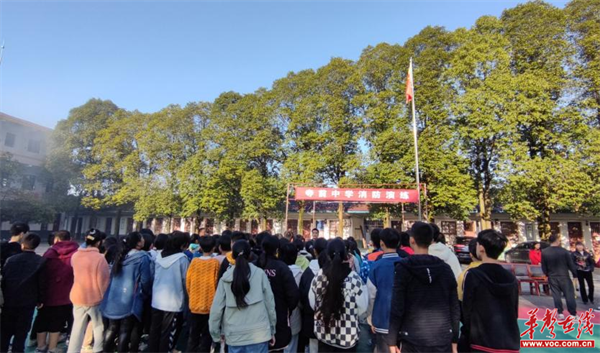 寺前中学1.png