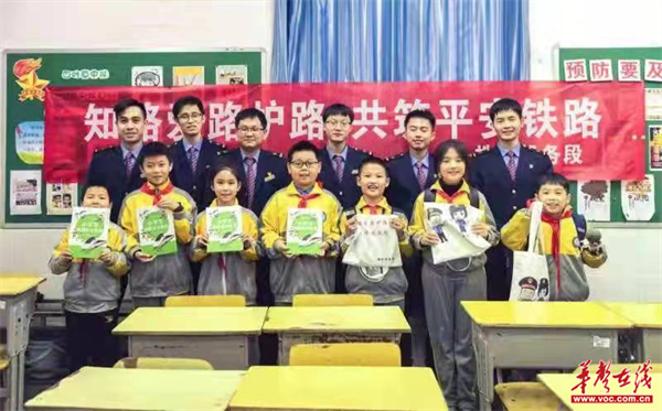 立人学校.png