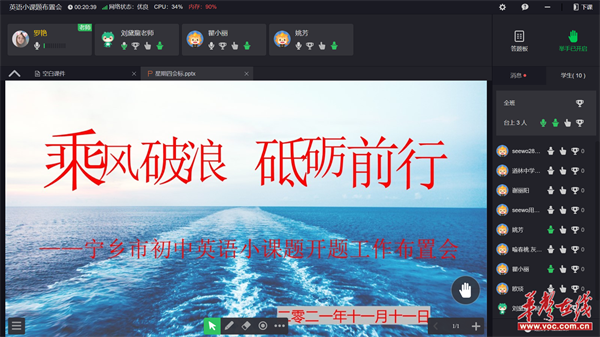 宁乡市_副本.png