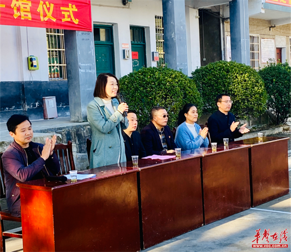 荷叶中学2.png 荷叶中学2.png