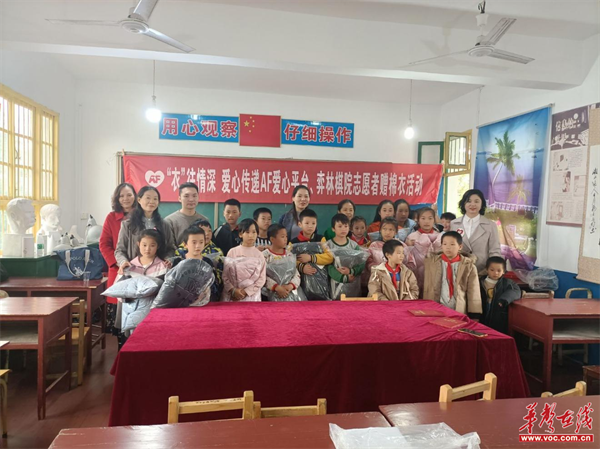 春风小学2.png