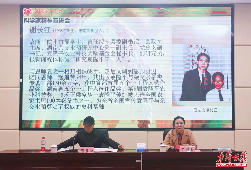 图片14.png