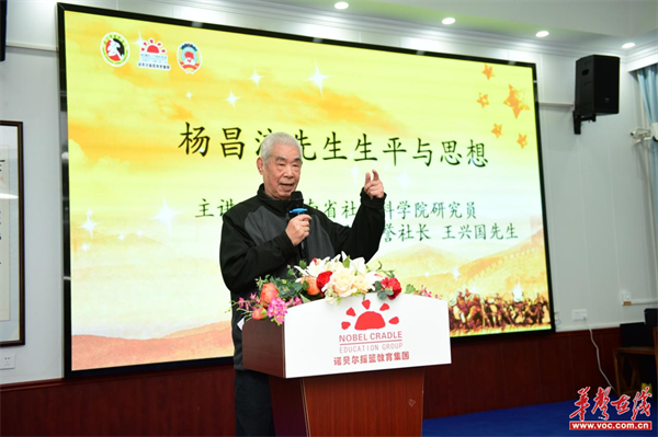 诺贝尔摇篮教育集团8.png
