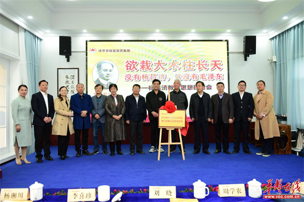 诺贝尔摇篮教育集团7.png