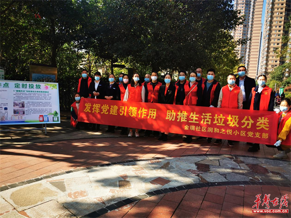 和之悦小区3.png
