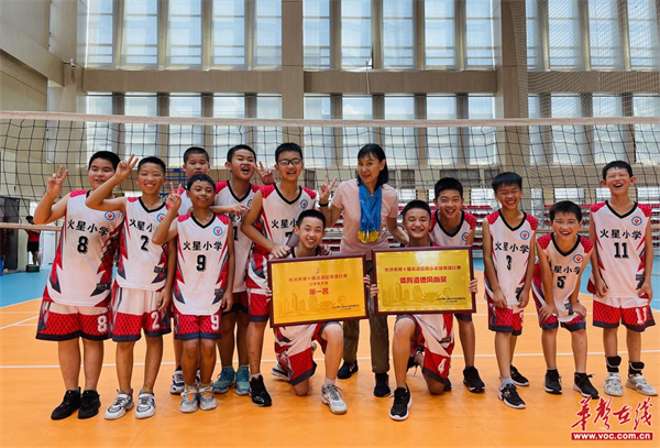 火星小学1.png