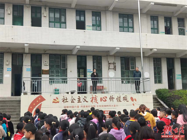 古楼乡完小2.png