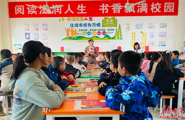 青树坪中学1.png