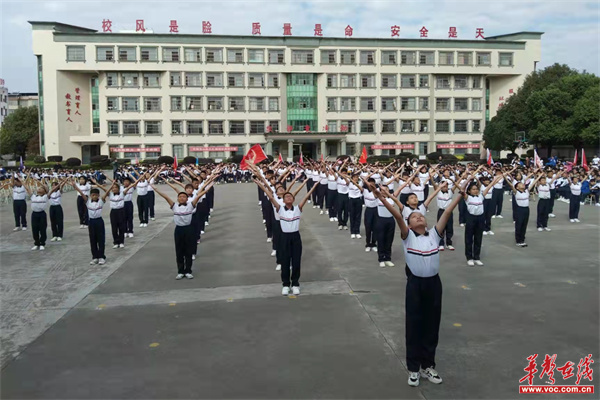 博爱学校2_副本.jpg