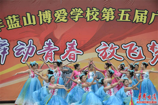 博爱学校4_副本.jpg