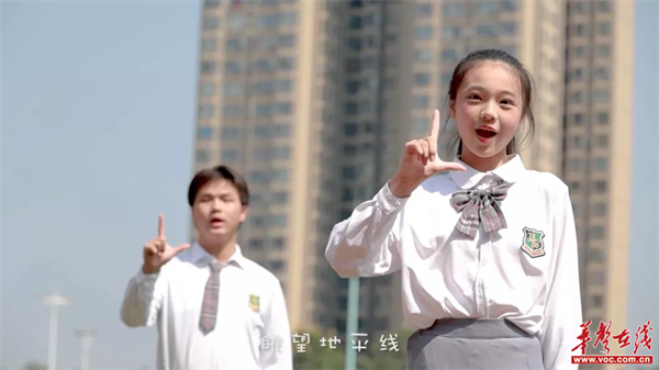 北师大株洲附校1_副本.png