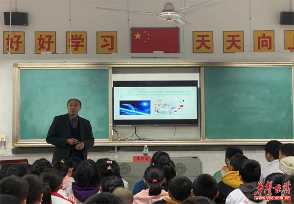 龙凤中学.png