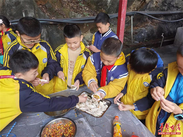 郴州市四十六完小4.png