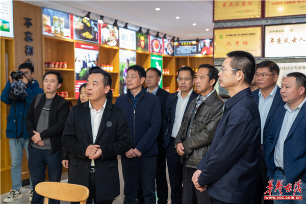 园艺学会3.png