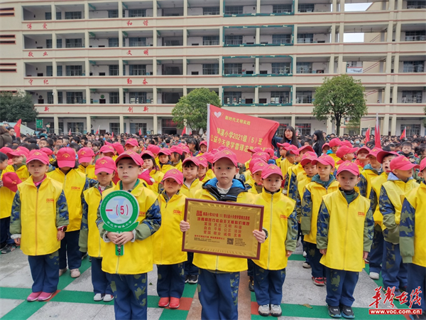 锦溪小学4.png