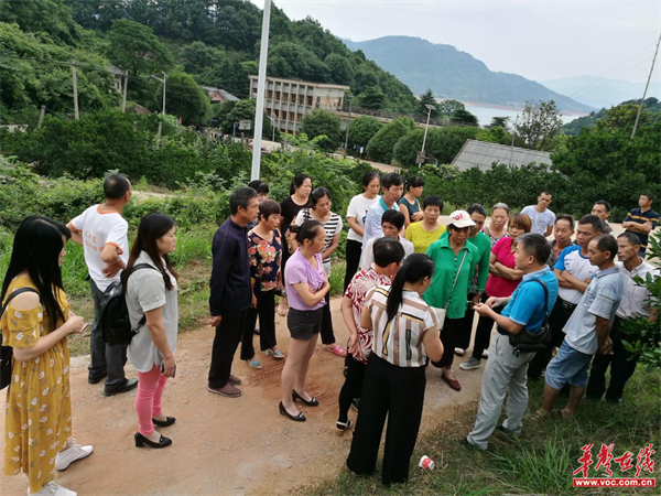 湖南省园艺学会5.png