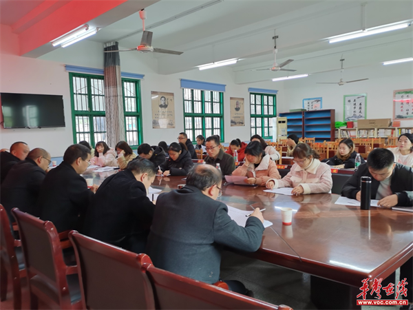 子良镇中心学校2.png
