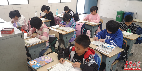月龙小学.png