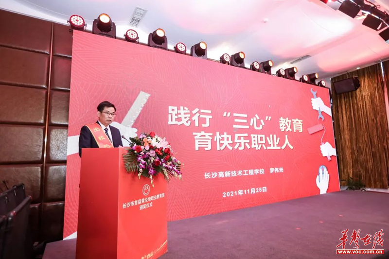 图片28.png