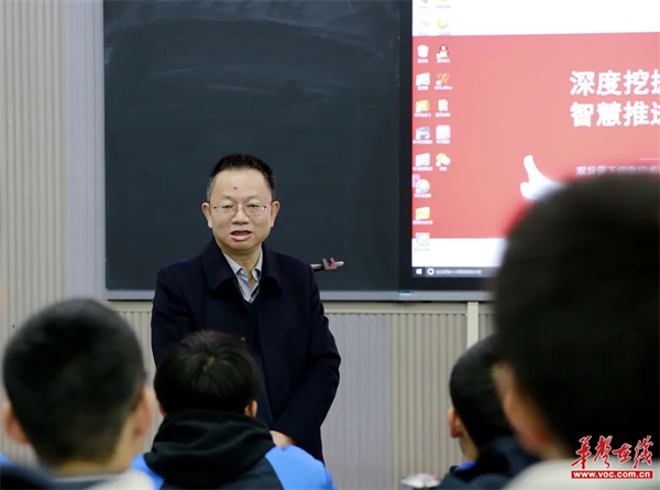 周南中学3_副本.png
