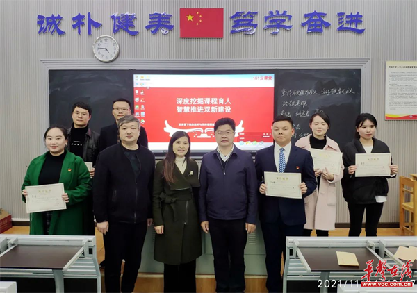 周南中学5_副本.png