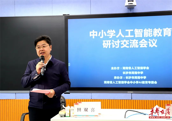 周南中学2_副本.png