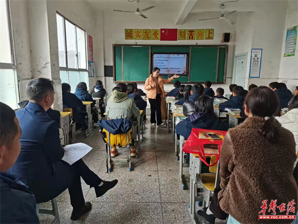 宁乡市紫金中学4_副本.png