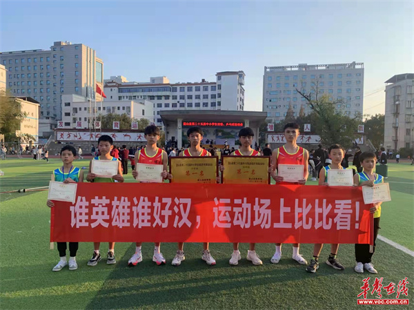 博爱学校2.jpg
