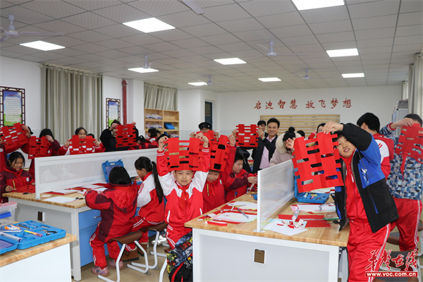 芙蓉学校3.png