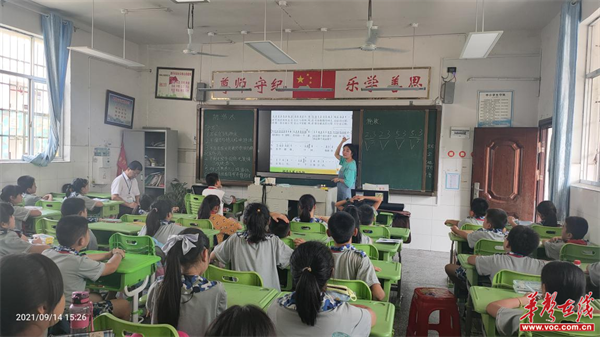 锦溪小学1.png