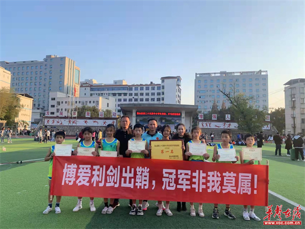 博爱学校3.jpg