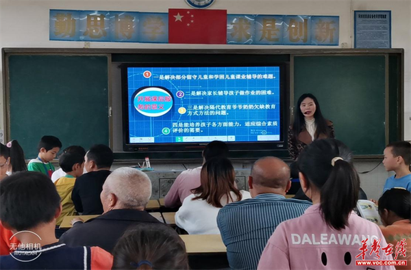 南强镇中小学1.png