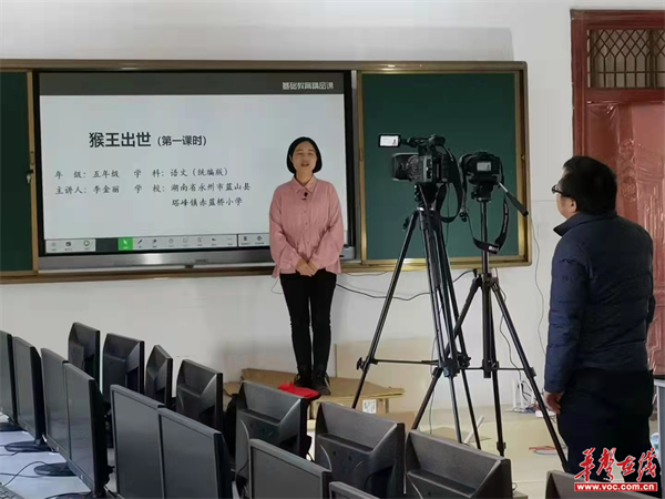 蓝山县2.png