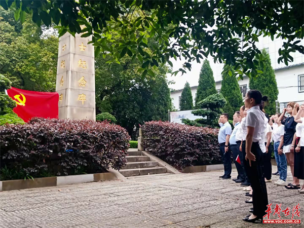 城正街街道1.png