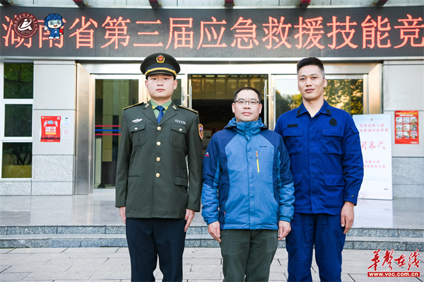 湖南安全技术职业学院1.jpg