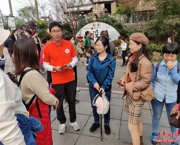 湖南信息职院2.png
