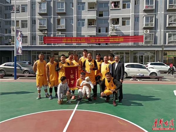 敦颐学校1.png